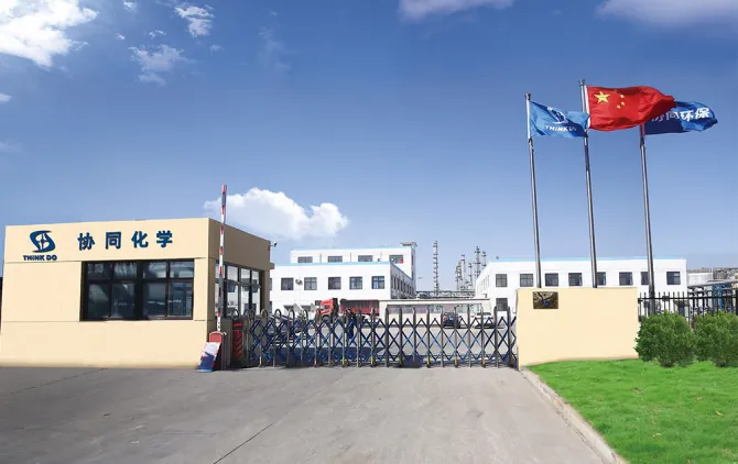 Feira da fábrica de produtos químicos Think-Do de Hebei