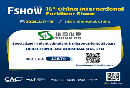 Hebei Think-Do Chemicals será exibida na CAC Shanghai 2026